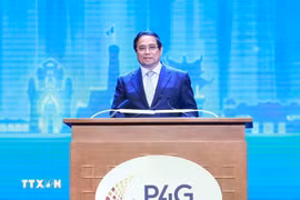 越南政府总理范明政发言。图自越通社