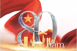 越南国庆80周年成就展：一场文化与政治盛事