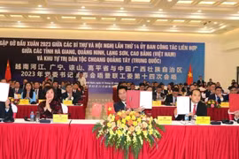 越南广宁、谅山、高平、河江等省省委书记与中国广西壮族自治区党委书记初春见面会暨第16次联合工作委员会会议场景。图自越通社