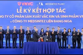 签署仪式现场。图自互联网