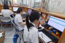附图。图自越通社