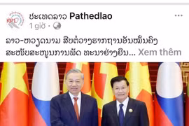 老挝国家通讯社旗下刊物《巴特寮报》网站屏幕截图。图自越通社