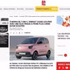 法国权威汽车杂志《Auto Plus》于7月9日刊文，对VinFast微型电动汽车VF 2给予积极评价。图自越通社