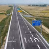 得乐克省东部南北高速公路建设项目全线建成并投入使用。图自越通社