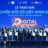 第九届越南数字化转型奖颁奖典礼。图自越通社