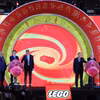 2025年4月9日，越南政府副总理梅文正出席乐高（越南）制造工厂（LEGO Manufacturing Vietnam）落成典礼。这是丹麦乐高集团在全球建设的第六家工厂，也是其在亚洲地区的第二家工厂。图片：越通社