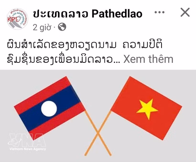 越南八月革命和国庆节81周年：从“同一战壕”到“战略对接”