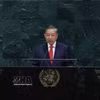 越共中央总书记、国家主席苏林在美国纽约联合国总部出席第81届联合国大会一般性辩论并发表讲话 图自越通社