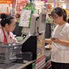 附图 图自越通社