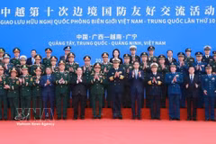越中两国军民携手维护边境地区安全稳定