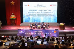 2026年FDI对接论坛现场。图自越通社