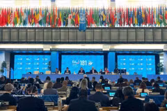 6月8日至12日，联合国粮食及农业组织（FAO）理事会第181届会议在意大利罗马总部举行。图自越通社