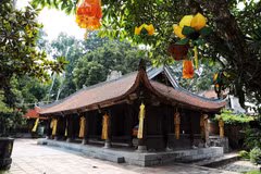 安子-永严-昆山劫泊遗迹群永严寺。图自越通社
