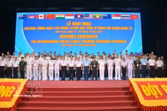 出席2026年国际海军军官学员交流培训活动开幕式的代表。图自越通社