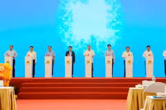 PVF体育场开工仪式。图自越通社