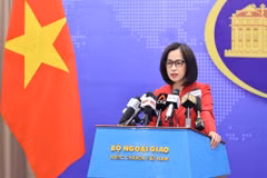 越南外交部发言人范秋姮。图自越通社