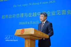黎明兴总理：中国企业需加大投资力度 追求更高质量 更先进技术