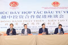 北宁省和越南驻华大使馆代表在座谈会上发表讲话。图自越通社