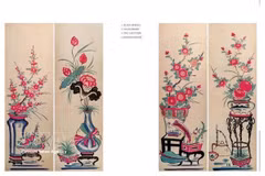 探索越南四屏画中的文化深度