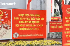 在河内历史遗迹中留下“民族盛会”的印记