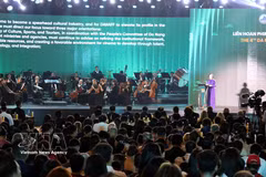 越南政府副总理范氏清茶出席第四届亚洲—岘港电影节开幕式。图自越通社