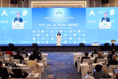 2026年东盟未来论坛闭幕式。图自越通社