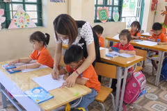 老街省光金小学。图自越通社
