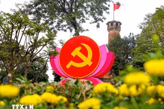 越共十四大将于2026年1月19日至25日举行。图自越通社