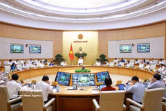 2026年9月政府例行会议及政府与地方视频会议召开