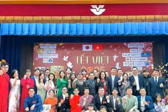 越南春节活动在日本广岛举行。图自越通社