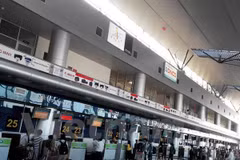  岘港国际机场航站楼。图自越通社