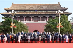 反法西斯战争胜利纪念活动间隙：国家主席梁强会见各国领导人