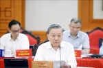 越共中央总书记苏林发表讲话。图自越通社
