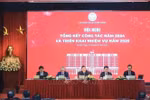 会议场景。图自越通社