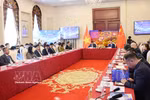 越中投资与经贸合作促进座谈会现场。图自越通社
