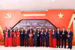 越南共产党第十四次全国代表大会开幕首日的精彩瞬间