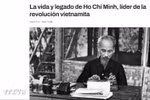 胡志明主席诞辰135周年：胡志明主席颇受阿根廷人民的敬仰