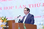 政府总理范明政发表讲话。图自越通社