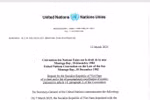 越南向联合国备案北部湾基线海图和坐标。图自外交部