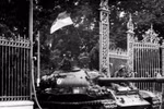 胡志明战役：1975年4月26日，胡志明战役正式打响