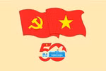 越共中央总书记苏林在纪念南方解放、国家统一50周年庆典上的讲话节选（二）