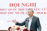 苏林总书记要求河内聚焦五大优先事项