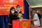 2026年越南国会选举主要时间节点