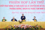 范明政总理：数据库是助力推动创新经济的生产资料