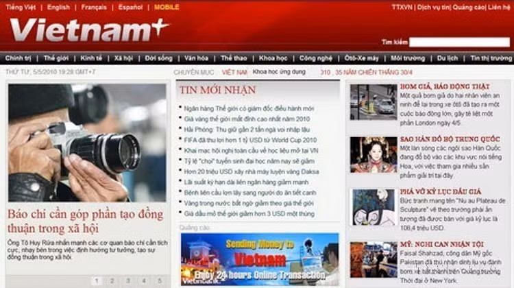 2010年5月5日，VietnamPlus电子报正式上线手机版网页，成为越南首家同时覆盖网站、手机网页和移动应用三大平台的电子报。图为网页截图