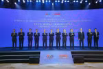 与会代表合影。图自vietnamplus
