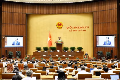 第十六届国会第二次会议现场。图自越通社