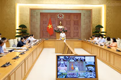 会议现场。图自政府门户网站