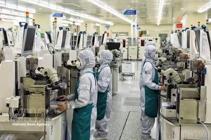附图。图自越通社