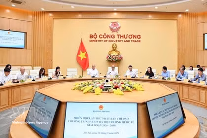 会议现场。图自越通社